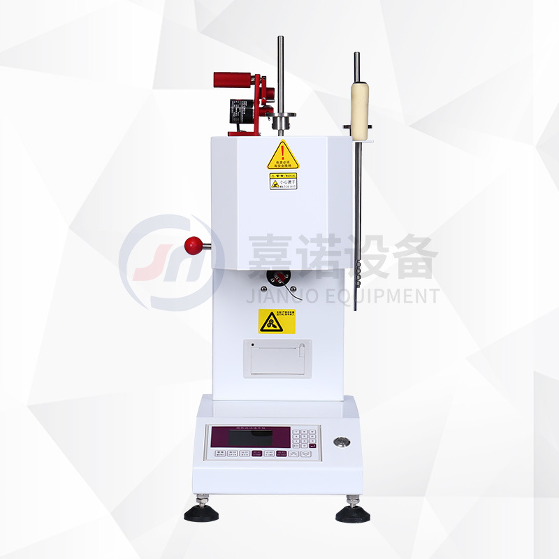 熔融指數儀